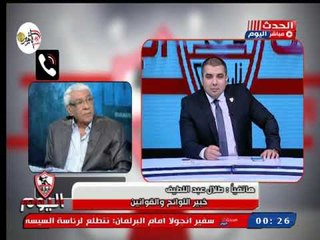 خبير لوائح رياضية يخرس اللجنة الأولمبية ويصدمها بحقائق رهيبة عن تخطيها للقانون