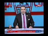 مقدمه ناريه لـ احمد جمال تهم كل زملكاوي وفتح للنيران علي وزير الشباب :