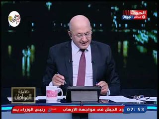 سيد علي بعد اختطاف محافظ القدس الجيش الإسرائيلي عصابة وتعليق قوي من ساسي فلسطيني