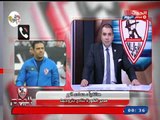 مدير الكورة ببتروجيت عن أزمة مرتضى مع الأولمبية: الزمالك أكبر من أي شخص