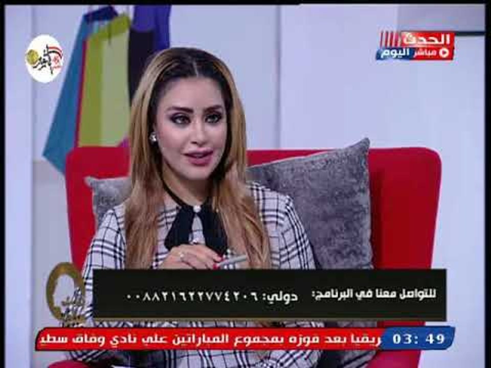 محامية بالاستئناف العالى توضح نسب صادمة لارتفاع...