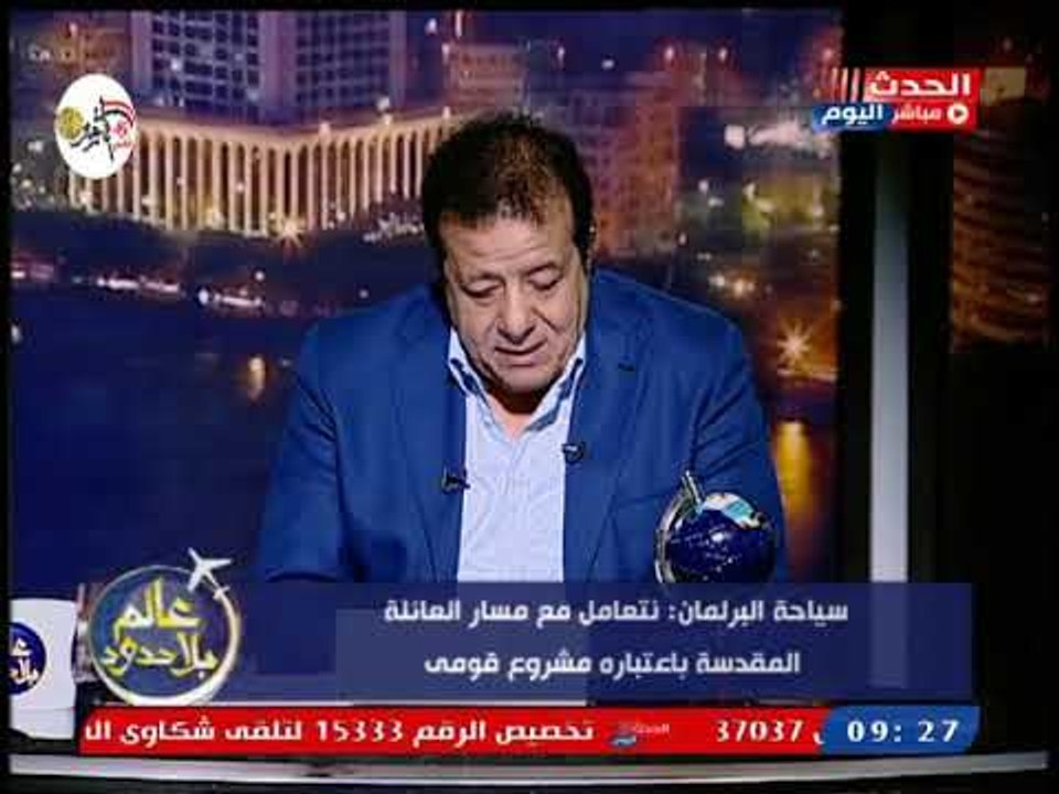 الإعلامي عاطف عبد اللطيف يكشف أهمية مسار العائلة المقدسة في زيادة نسب السياح