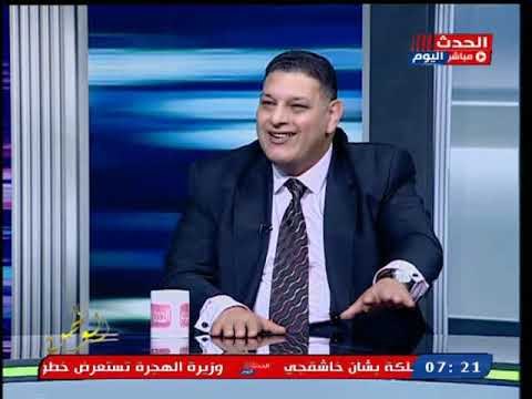 أستاذ بجامعة مساترخيت: 50% من المحاصيل الزراعية تفسد أثناء الحصاد والنقل والبيع