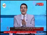 صبحي الحفناوى يكشف عن تصدر مصر للدول التى ينتشر بها فيروس انفلونزا الطيور والسبب..