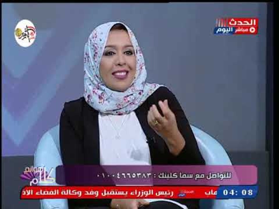 د سارة مكي استشاري التغذية علاجية توضح أسباب زيادة الوزن فى الشتاء