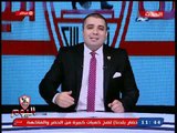 الزمالك اليوم| أحمد جمال يتوعد بكشف المستور وفضح كواليس المؤامرة الكبيرة علي الزمالك