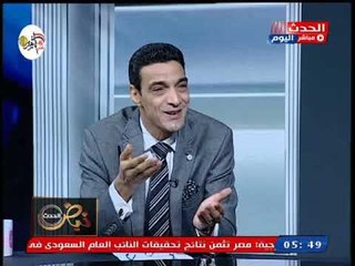نبض الحدث مع راشد الفزاري| حول الجرائم الألكترونية وأسباب انتشار الجريمة 20-1-2018