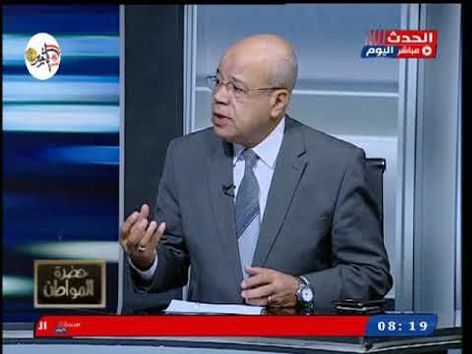 متحدث وزارة الزراعة يكشف تفاصيل الكارت الذكي لل...