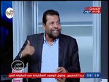 النائب رجب هلال حميد يوضح الفرق بين الاقتصاد الرسمي والغير رسمي