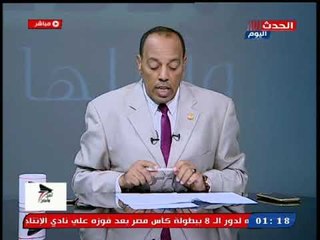 موقف نبيل من وزارة الداخلية لذوى الاحتياجات الخاصة في استخراج الأوراق