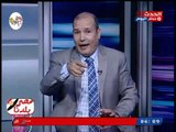 مصر بلدنا مع حسن نجاح| حول التصالح على مخالفات البناء ومنع تداول الدواجن الحية  24-10-2018