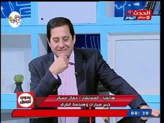 خبير سيارات وهندسة طرق يكشف رقم صادم عن حجم التكاتك في شوارع مصر