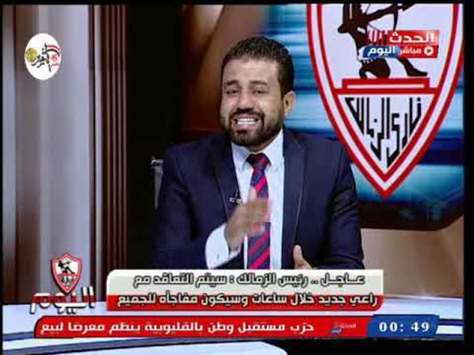 ناقد رياضي يفحم وزير الشباب السابق بعد مكايدة مرتضى: ليس هناك ابلغ من العاهرة عندما تتحدث عن الشرف