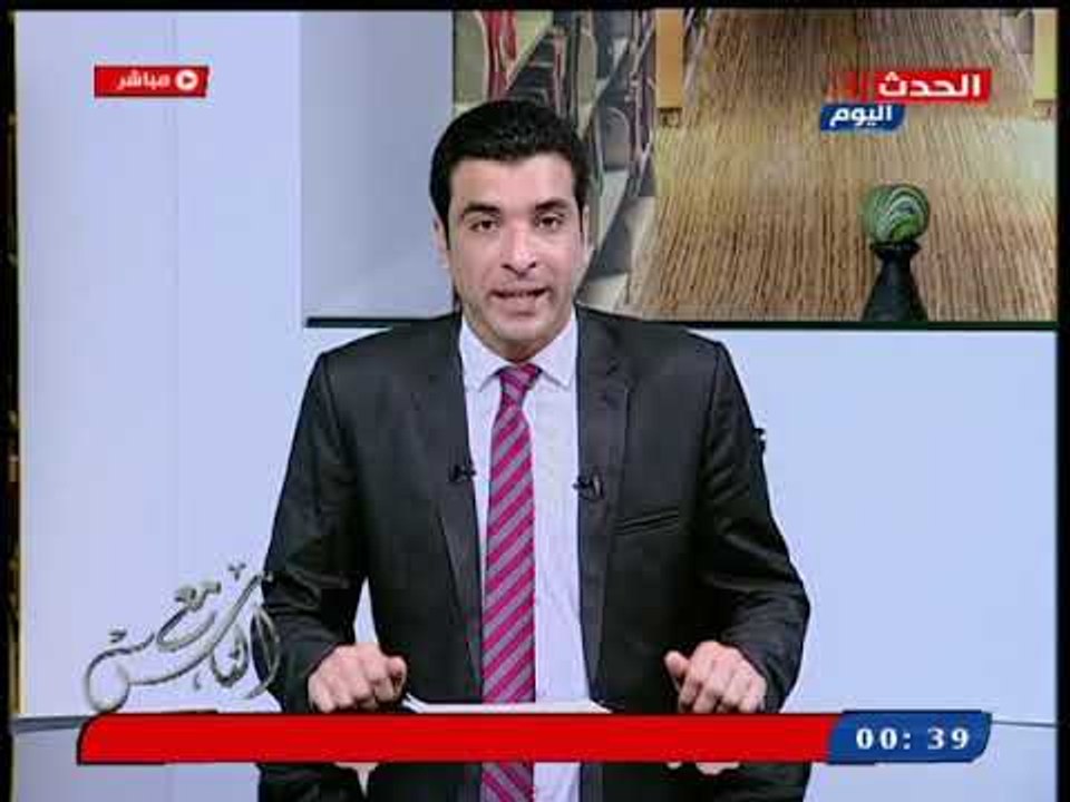 مع الناس مع معتز صبري| تفاصيل حملات حمياة المستهلك علي الأسواق 25-10-2018