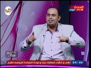 (+18) د. أحمد جبر يكشف سر مرعب لاشتعال منزل بالشرقية من خلال قط علي هيئة جن