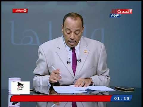 أمن وامان مع زين العابدين خليفة| جولة في جهود الأمن لضبط الأسواق والحالة الأمنية 25-10-2018