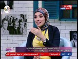 كلام هوانم مع عبير الشيخ ومنال عبد اللطيف| نصائح هامة لتنسيق الوان وديكورات المنزل 23-10-2018