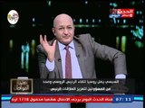 حضرة المواطن مع سيد علي| تداعيات أزمة اختفاء الصحفي السعودي جمال خشقاجي 15-10-2018