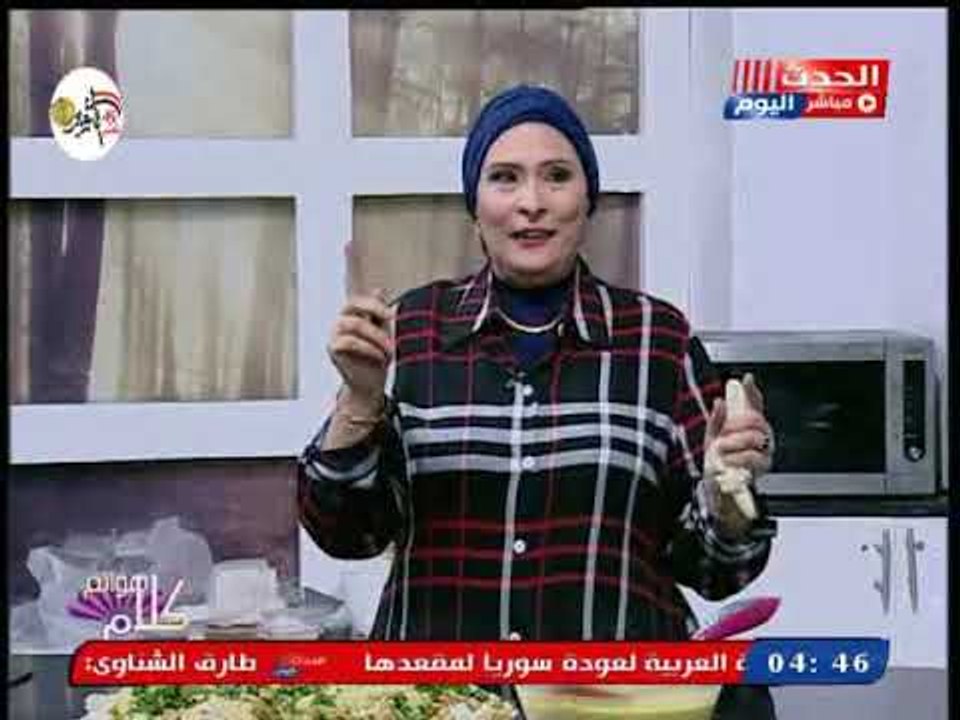 كلام هوانم مع عبير الشيخ ومنال عبد اللطيف| مع الشيف حنان وعمل منسف اردني وكوكيز 16-10-2018
