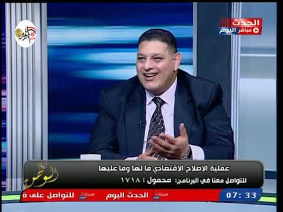 أستاذ استراتيجيات بجامعة مساترخيت يكشف أسباب انهيار شركات القطاع العام