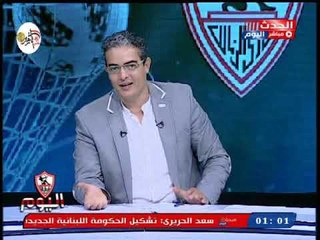 طارق سعده ينتقد بيان اللجنة الأولمبية وافتقاره لنصوص القانون والدستور