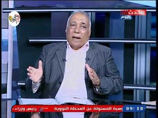 Video herunterladen: المصريين مع سيد الباز| حول أهمية الصوب الزراعية في زيادة المحاصيل الزراعية 16-10-2018