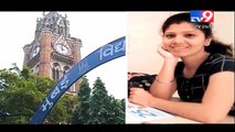 Mumbai Uni student commits suicide over failing; had actually passed -Tv9