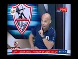 ك. سعيد لطفي يهاجم قناة الاهلي :شوفوا الحياديه بتاعتنا