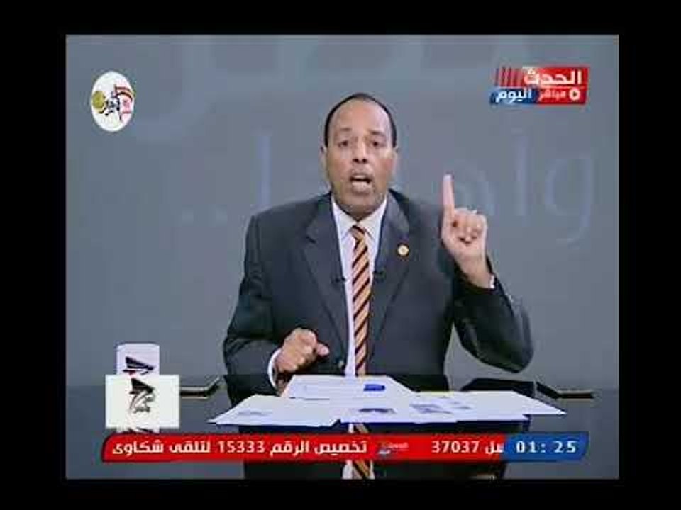 مذيع الحدث ينفعل ويوجه رسائل ساخنه لوزيرة الصحه ويفضح "الواسطه"