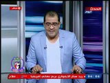 روح رياضية مع أسامة خليل| رسائل نارية لـ بريزينتيشن وأكاذيب المصري بمباراة فيتا كلوب 25-10-2018