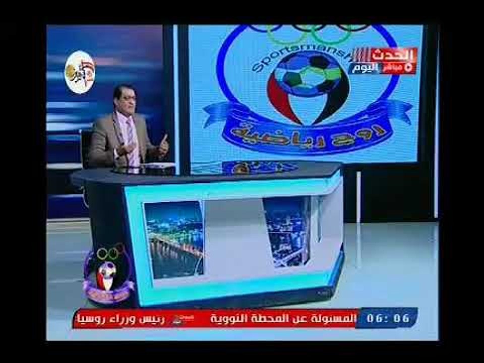شاهد : استقالات جماعيه بنادي الزمالك واولهم امير عزمي مجاهد