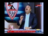احمد جمال يفتح النار علي هشام حطب ويواجهه :عايز توصل لأيه !!