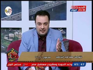 سامح في البيت| مدير التسويق للشركة العربية للنظم يوضح أحدث تقنيات اجهزة انذار الحرائق والسرقة