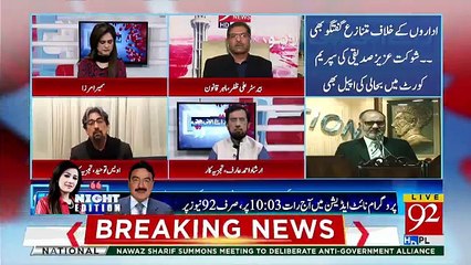 Raey Apni Apni - 27th October 2018