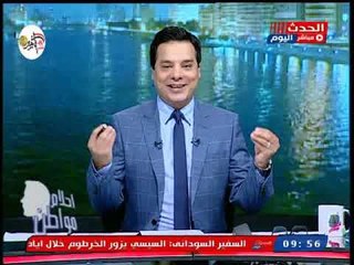 تعليق غير متوقع من هاني عبد الرحيم على ارتفاع الكثافة السكانية فى مصر : نهدي شوية