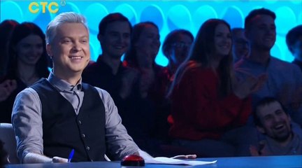 Слава богу ты пришел ( СТС) 2018