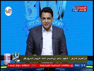 المحترف مع سعيد علي| تفاصيل هروب لاعب الإسماعيلي إلي تركيا 21-10-2018