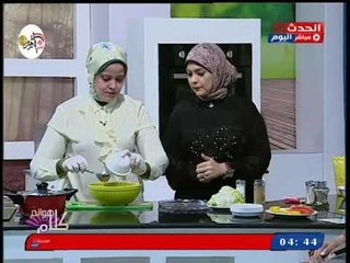 كلام هوانم | الشيف اميرة وعمل استيك سلاد وارز بسمتى بالبسلة اللحمة المعصجة 22-10-2018