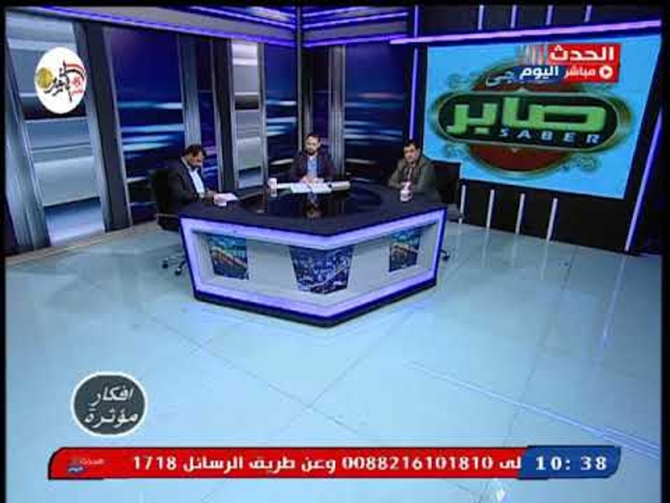 سعاد الديب رئيس جمعيات حماية المستهلك تكشف آليا...