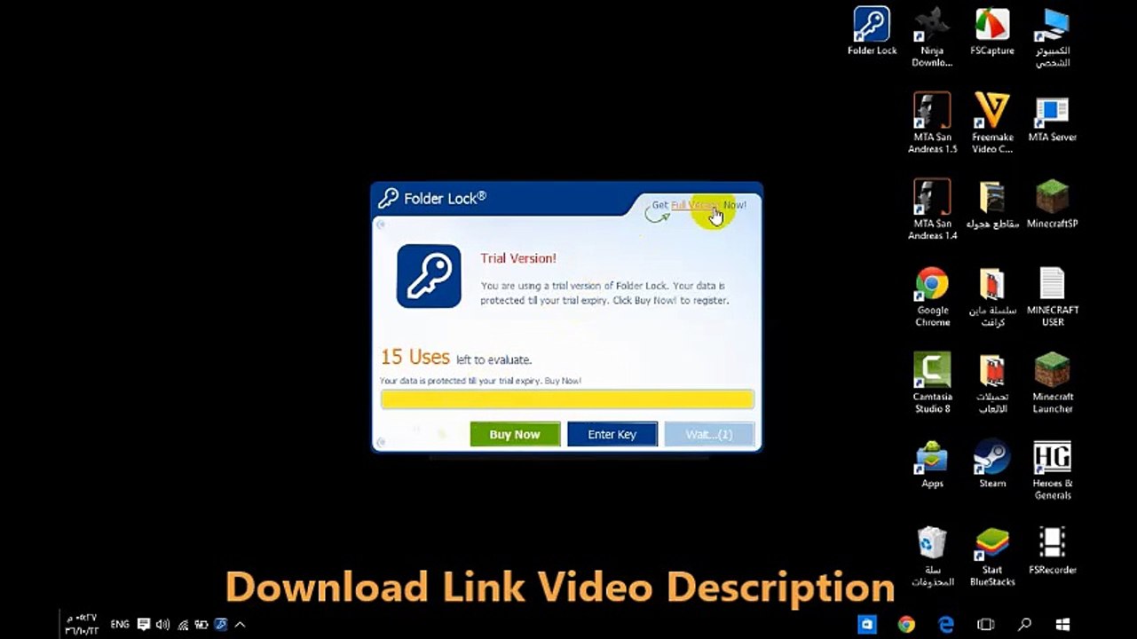 Folder Lock Key