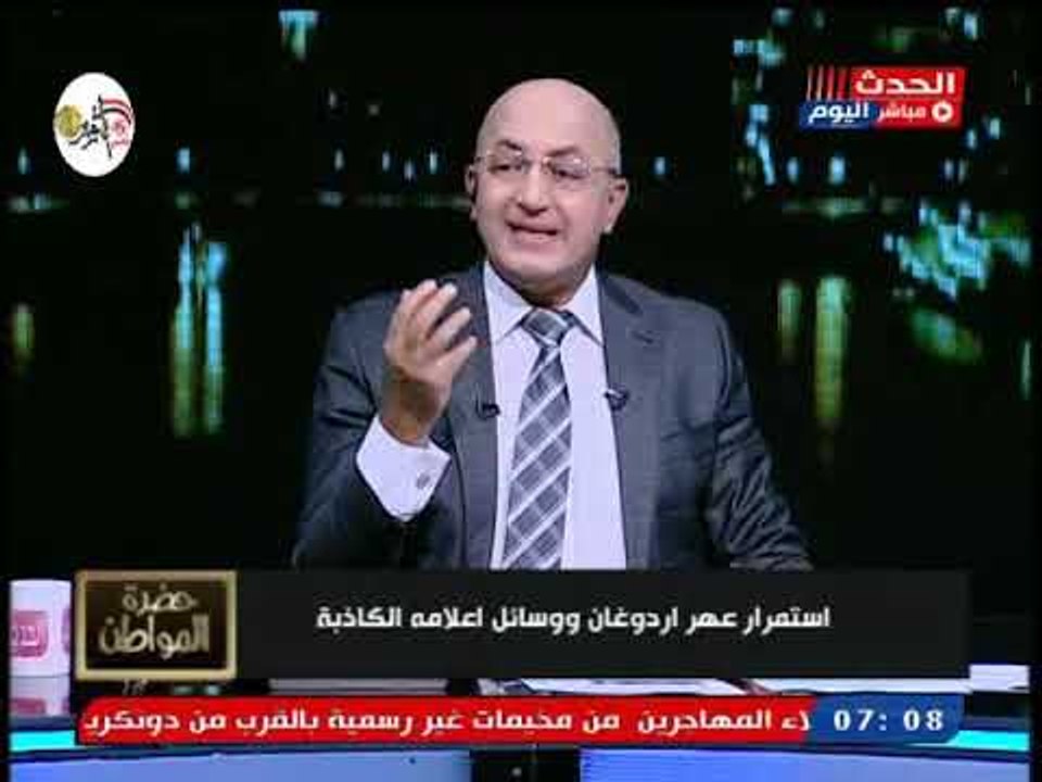 سيد علي ساخرا من اردوغان: بهلول اسطنبول.. بيتكلم كلام مساطب
