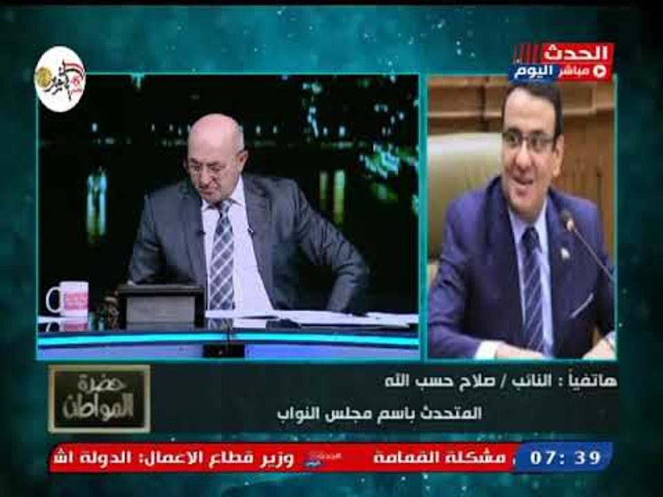 متحدث مجلس النواب يكشف اقتراب موعد إقرار قانون...