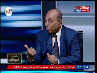 محامي بكشف إحصائية صادم عن نسب الطلاق وصلت لـ 4 مليون حالة طلاق