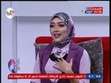 لكى انتي مع سارة ابراهيم| حول دور المرأة فى الأسرة والمفهوم الحقيقي لاستقلال المرأة 24-10-2018