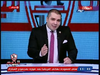 Tải video: رسائل نارية من الإعلامي احمد جمال لمسئولي شركة إعلام المصريين بعد واقعة الفساتين الحمرا