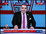 الزمالك اليوم مع أحمد جمال| دعوة رسمية لـ حازم إمام ودفاع قوي عن خدماته للزمالك 24-10-2018