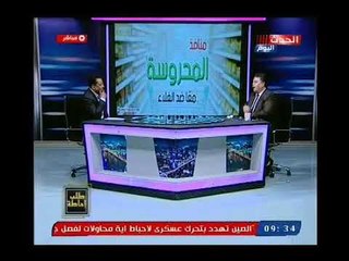 رئيس ائتلاف هنكمل بناها يوضح اسعار السلع الاساسيه داخل منافذ الائتلاف