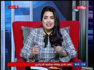 مذيعة الحدث تشيد بنجاح السوريين وتشن هجوم ناري علي الشباب المصري أنزل اشتغل   فوقوا