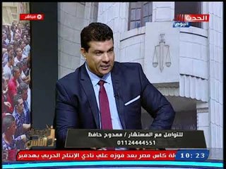 رئيس منظمة حقوق الإنسان يفجر مفاجأة صادمة عن سعر توريد طن البطاطس من الفلاحين: "2700" ج