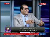 روح رياضية مع مصطفي خليل| دفاع عن جروس وهجوم ناري علي أحمد ناجي واتهامات خطيرة 26-10-2018